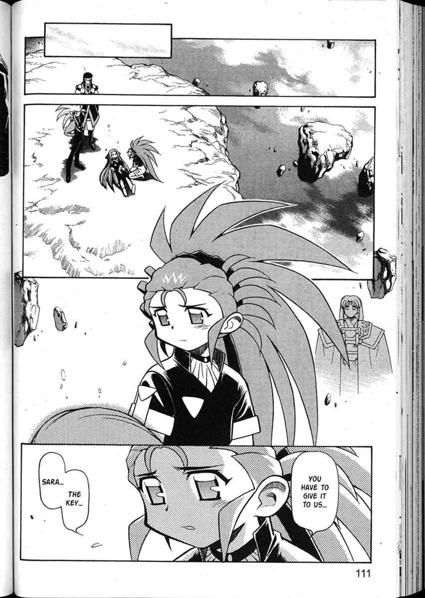 Page 28 Chapter 51 Shin Tenchi Muyou! Ryououki