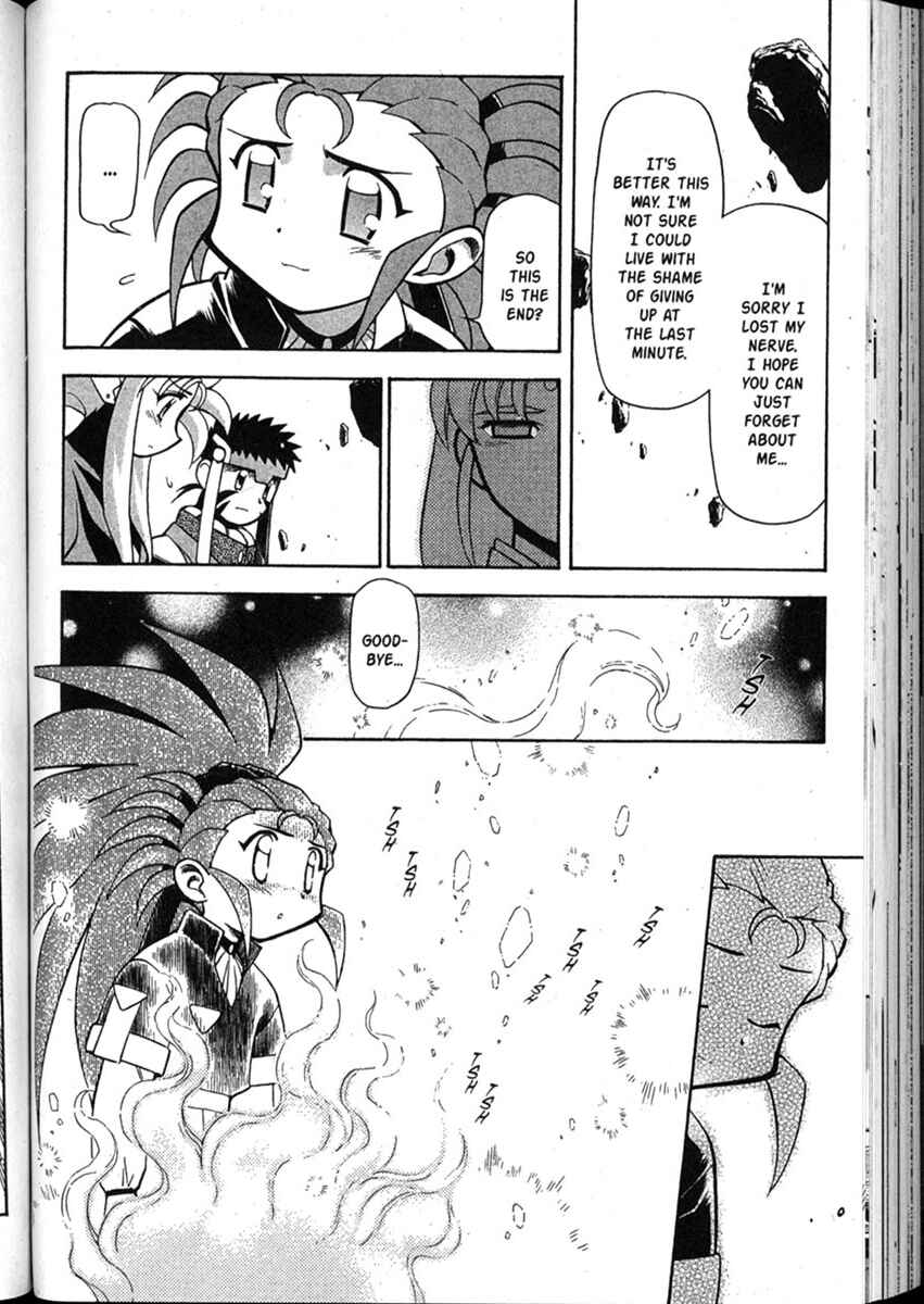 Page 30 Chapter 51 Shin Tenchi Muyou! Ryououki