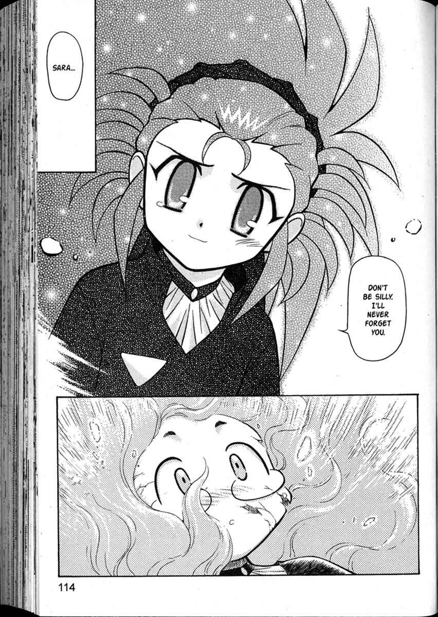 Page 31 Chapter 51 Shin Tenchi Muyou! Ryououki