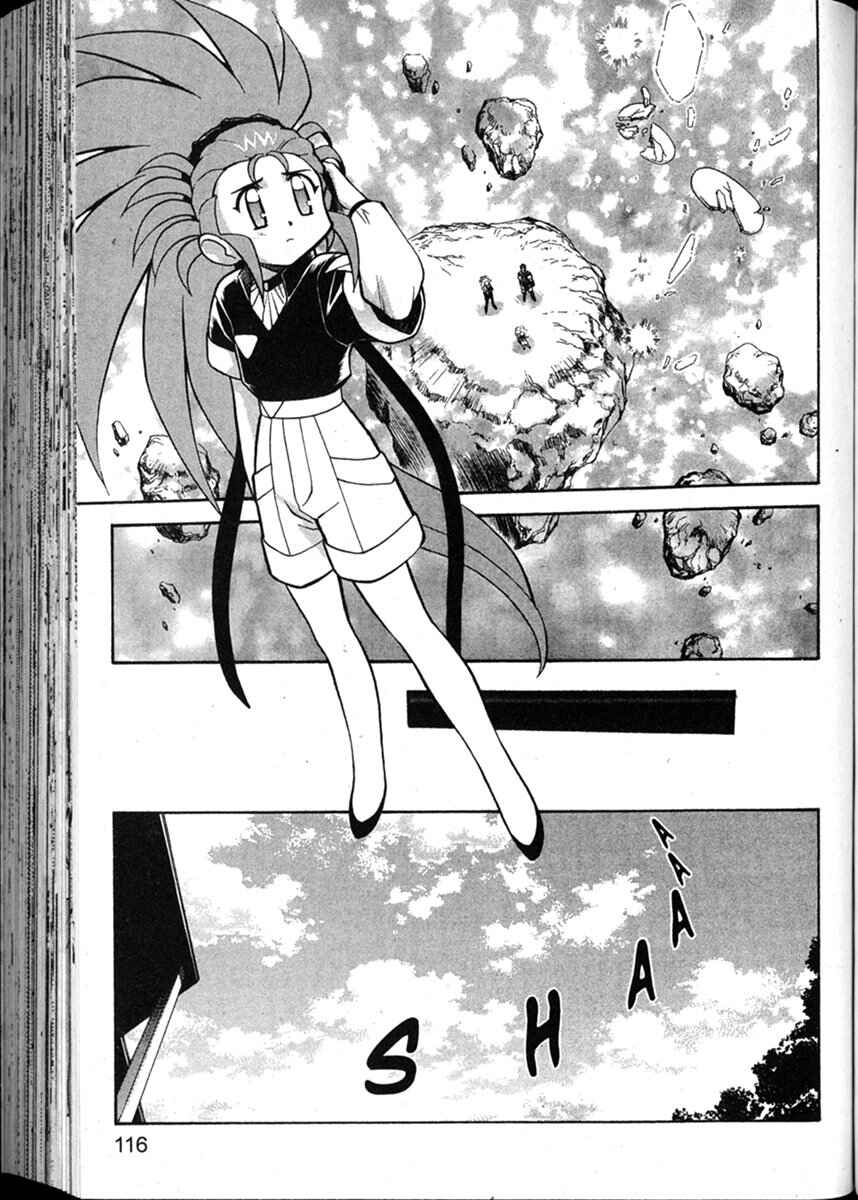 Page 33 Chapter 51 Shin Tenchi Muyou! Ryououki