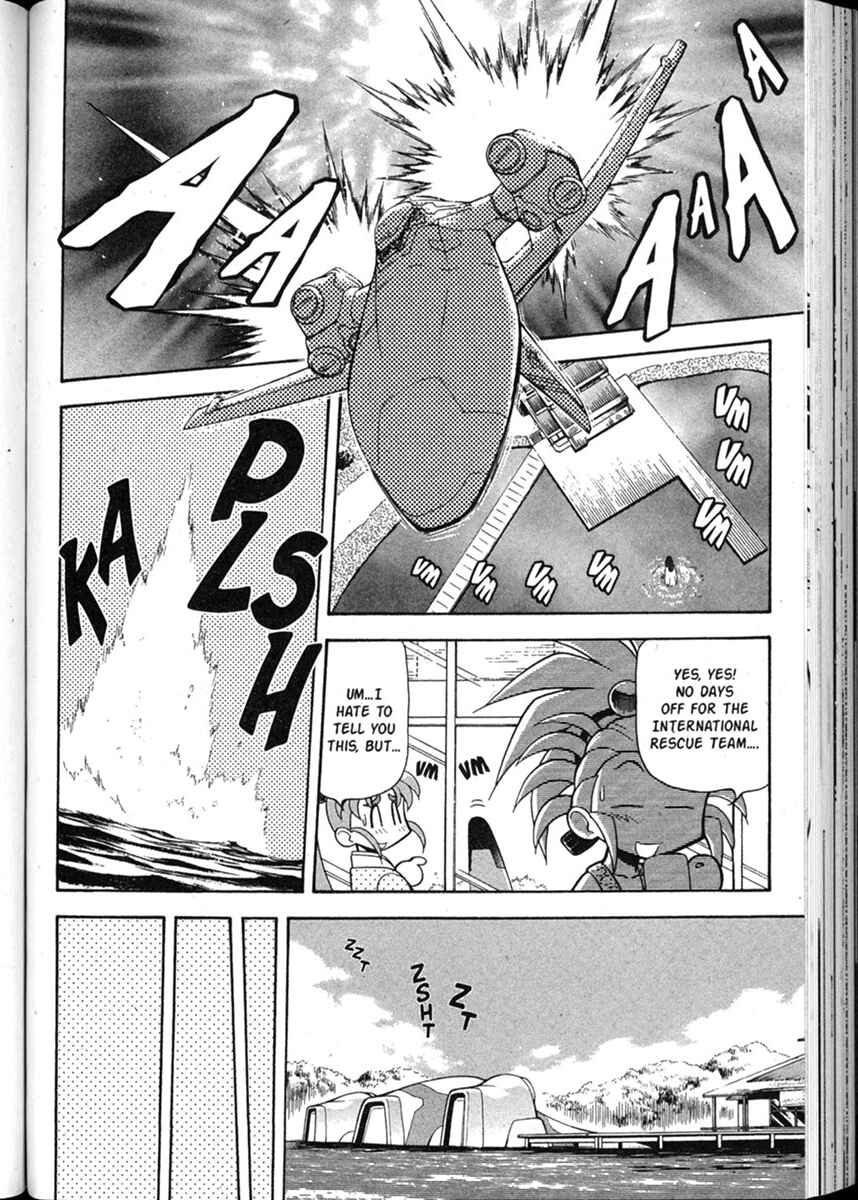 Page 34 Chapter 51 Shin Tenchi Muyou! Ryououki