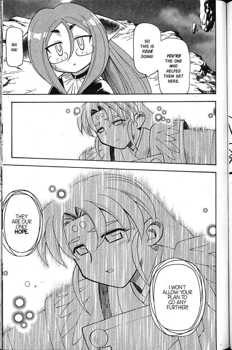 Page 4 Chapter 51 Shin Tenchi Muyou! Ryououki