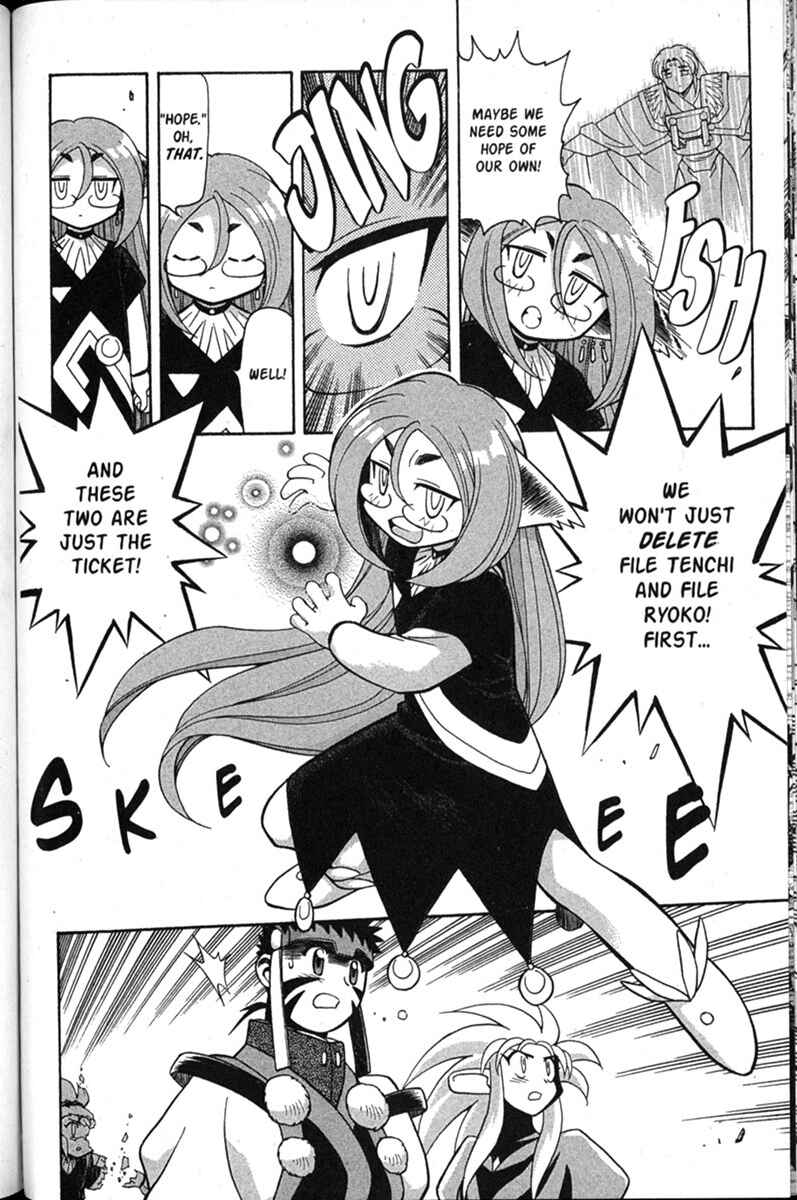 Page 5 Chapter 51 Shin Tenchi Muyou! Ryououki