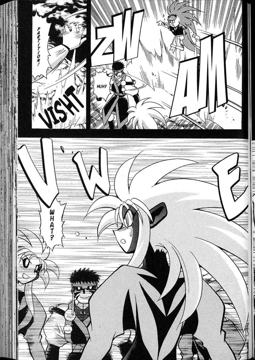 Page 7 Chapter 51 Shin Tenchi Muyou! Ryououki