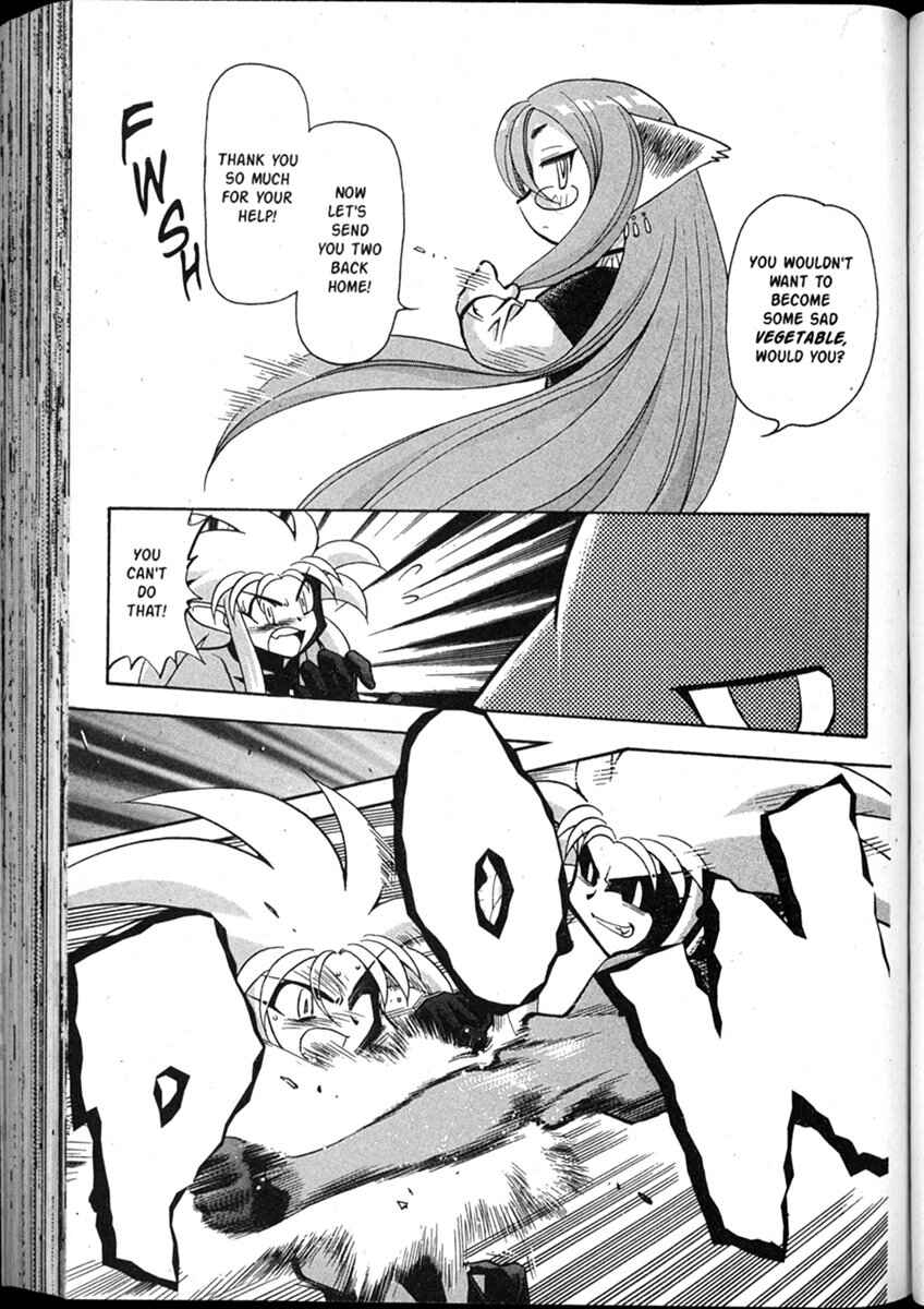 Page 9 Chapter 51 Shin Tenchi Muyou! Ryououki