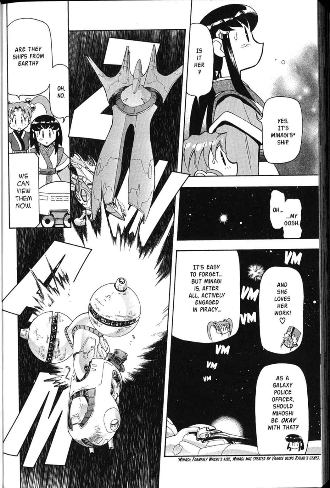 Page 10 Chapter 36 Shin Tenchi Muyou! Ryououki