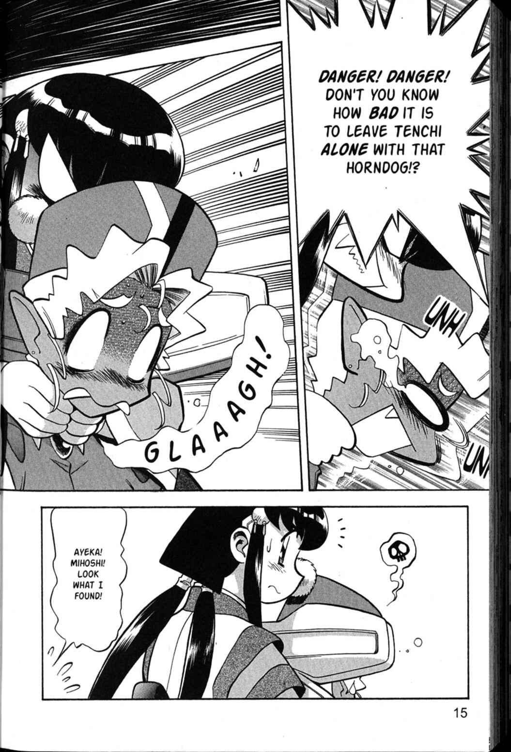 Page 17 Chapter 36 Shin Tenchi Muyou! Ryououki