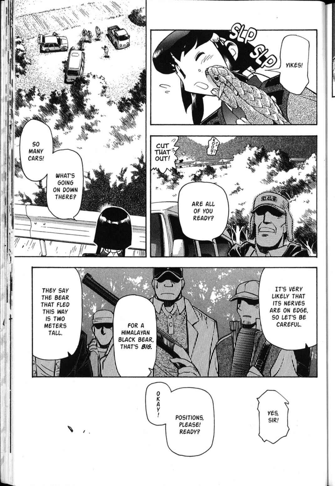 Page 26 Chapter 36 Shin Tenchi Muyou! Ryououki
