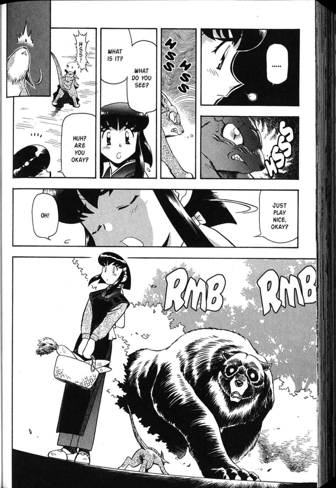 Page 27 Chapter 36 Shin Tenchi Muyou! Ryououki