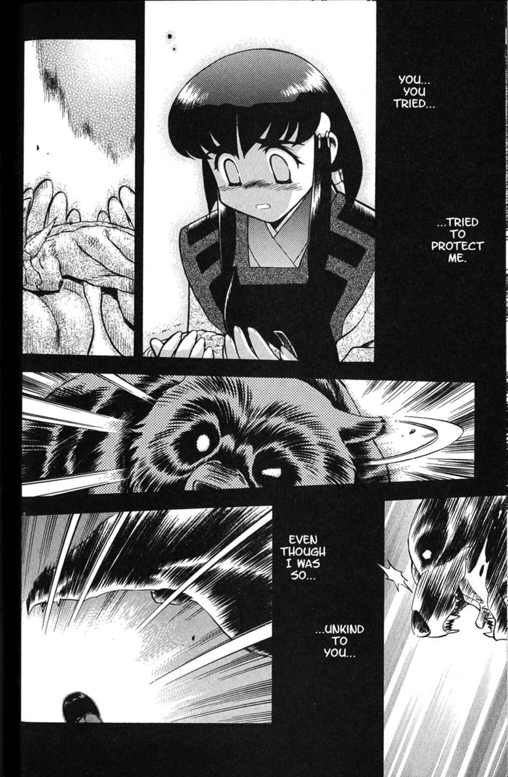 Page 31 Chapter 36 Shin Tenchi Muyou! Ryououki