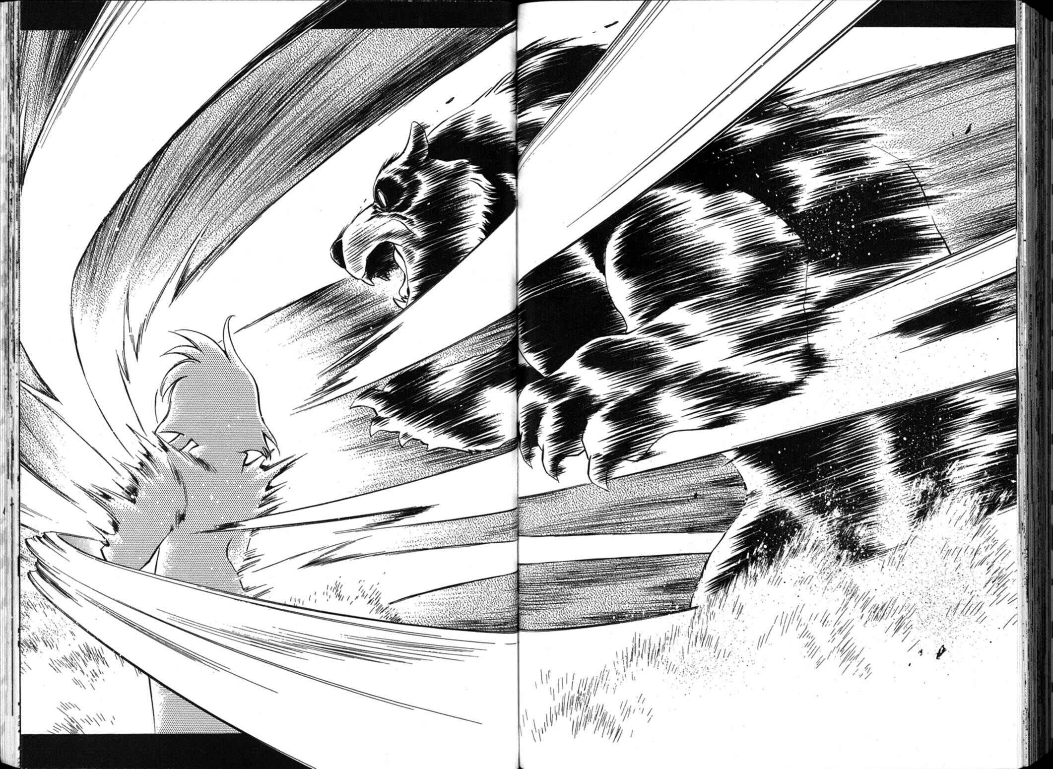 Page 32 Chapter 36 Shin Tenchi Muyou! Ryououki