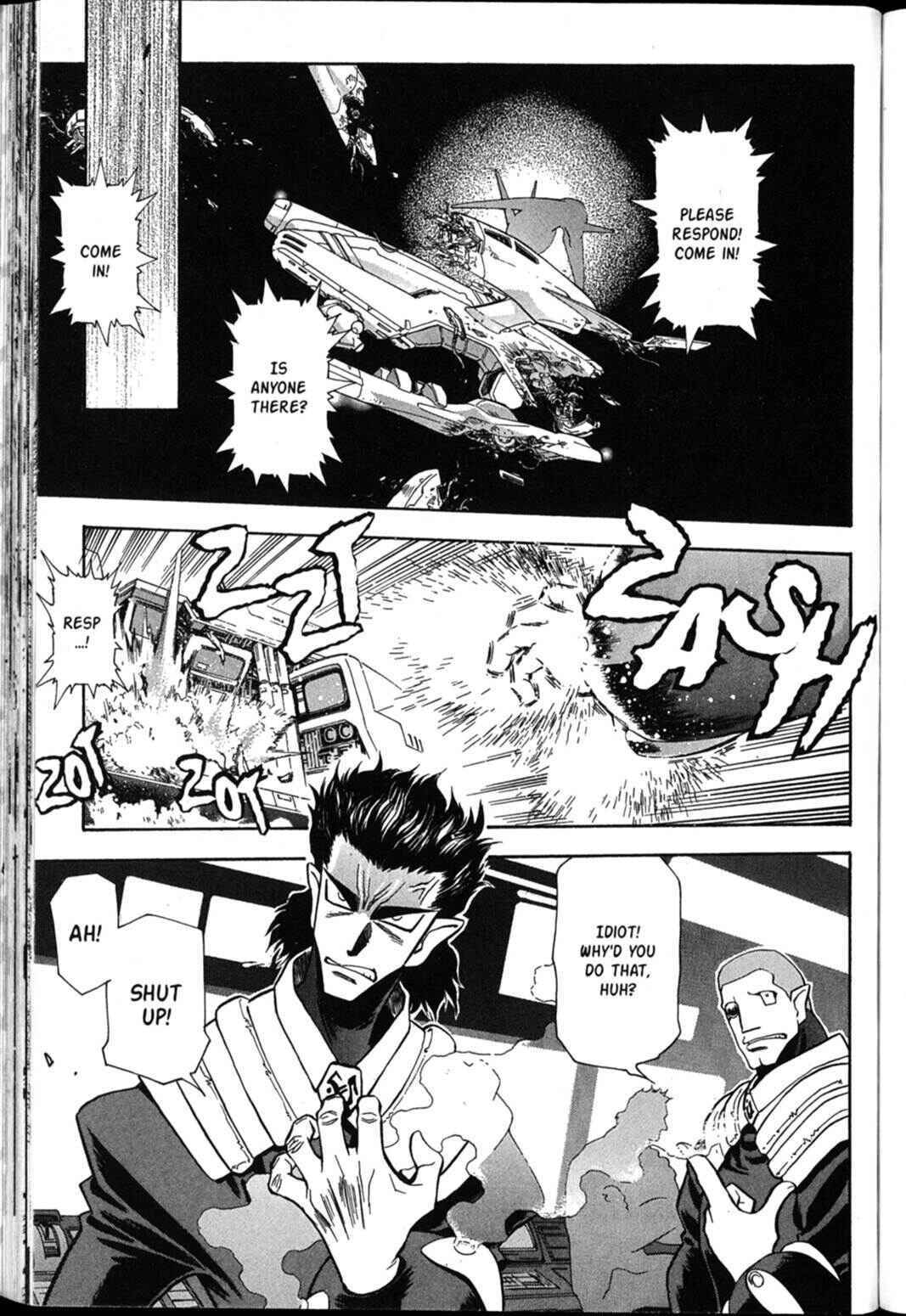 Page 39 Chapter 36 Shin Tenchi Muyou! Ryououki
