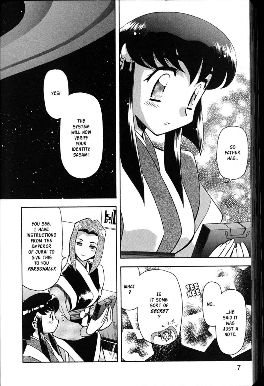 Page 8 Chapter 36 Shin Tenchi Muyou! Ryououki