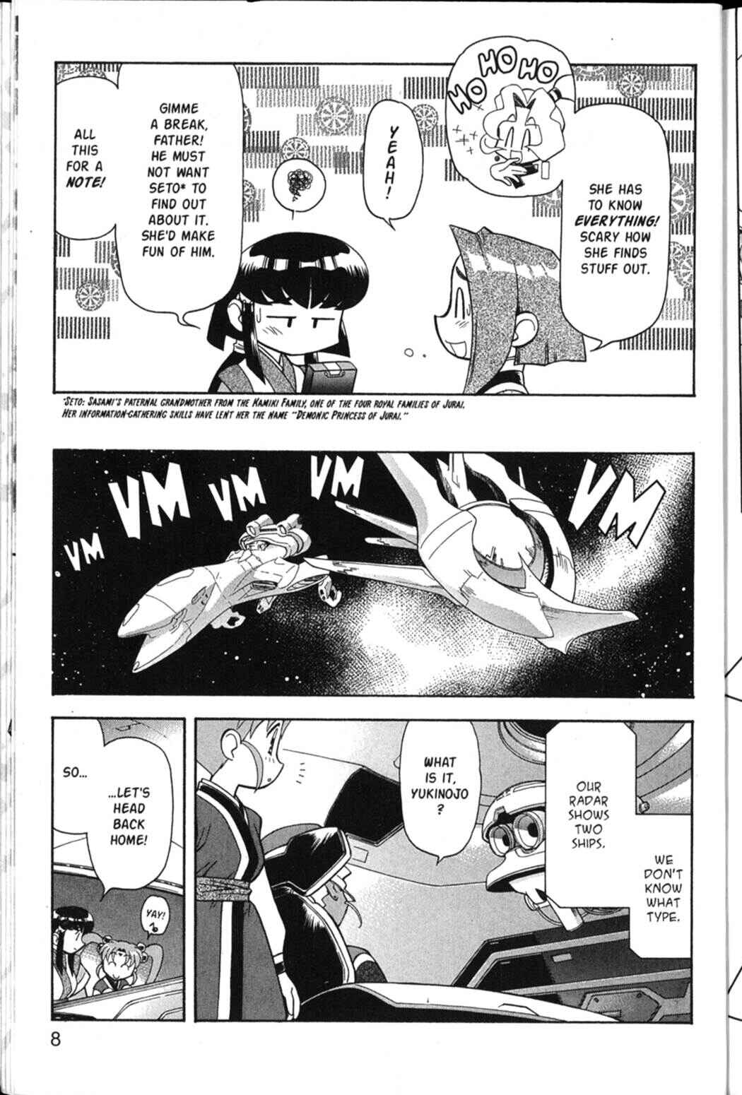 Page 9 Chapter 36 Shin Tenchi Muyou! Ryououki