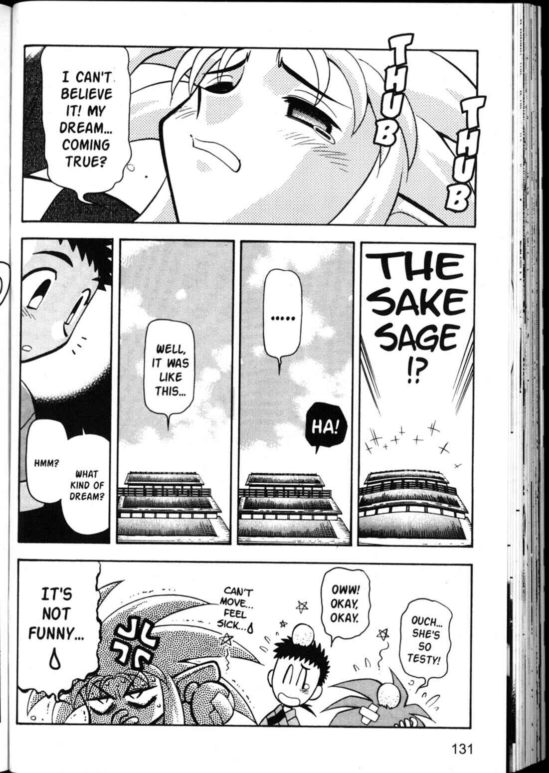 Page 11 Chapter 34 Shin Tenchi Muyou! Ryououki