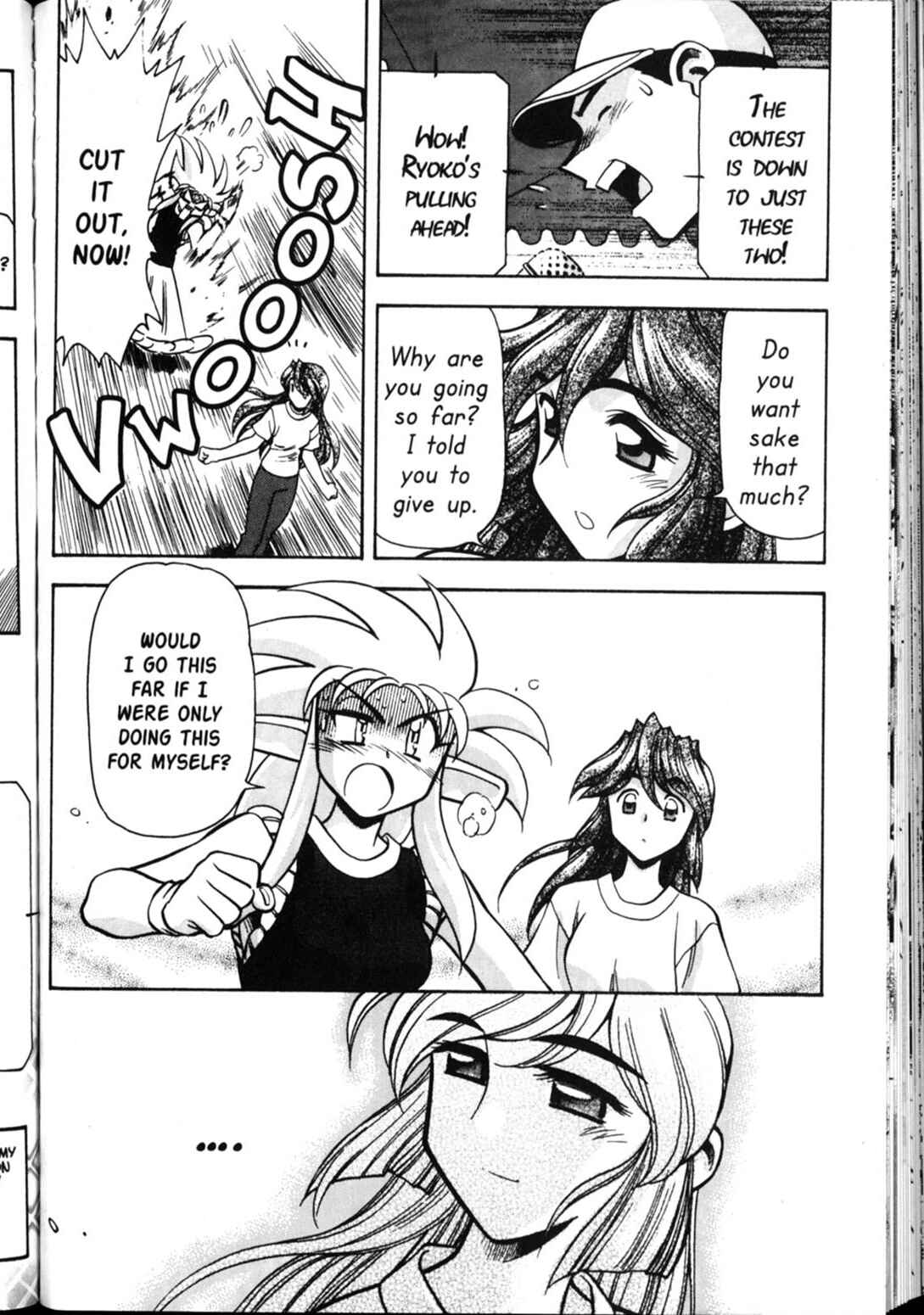 Page 23 Chapter 34 Shin Tenchi Muyou! Ryououki