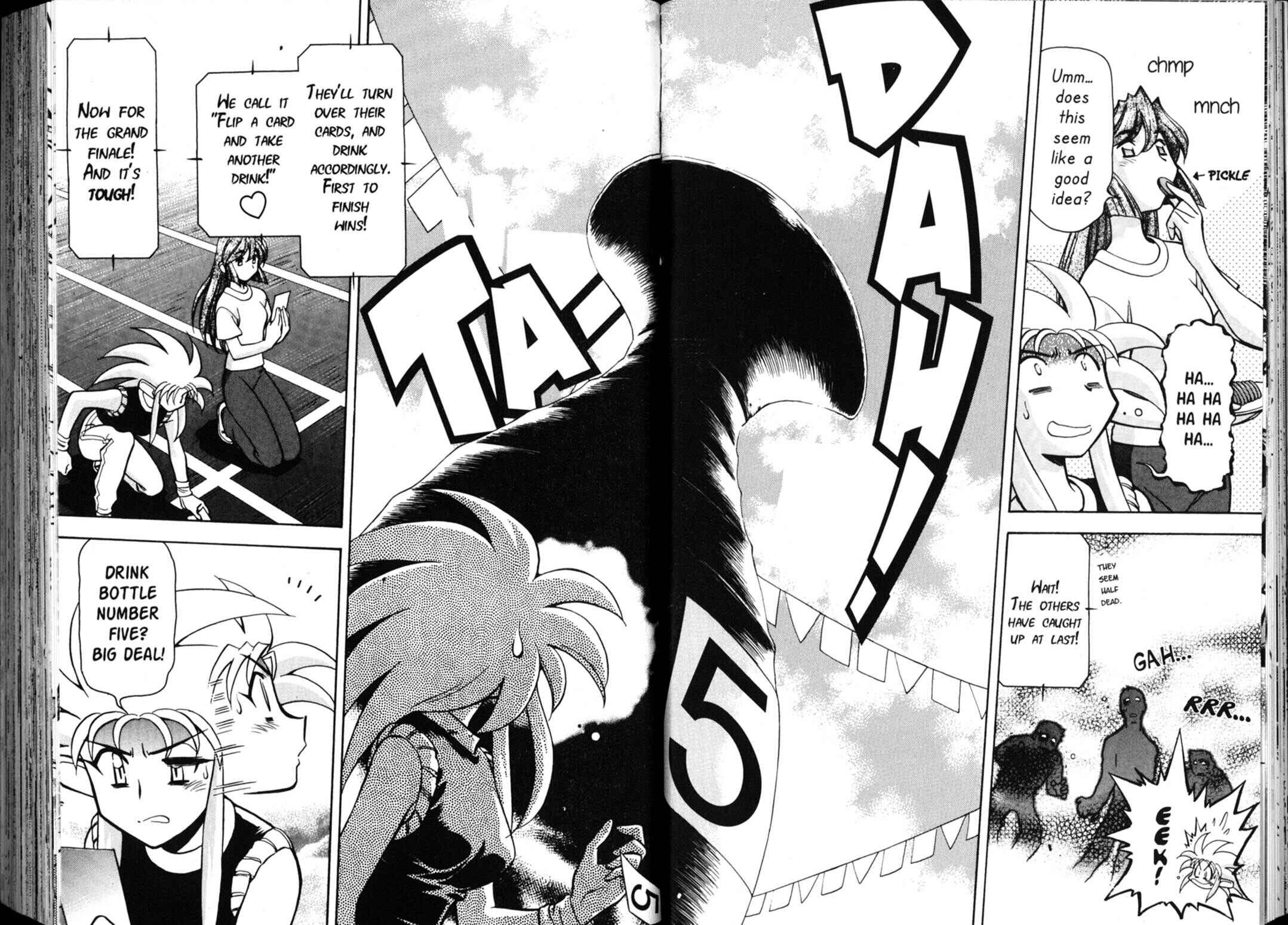 Page 24 Chapter 34 Shin Tenchi Muyou! Ryououki