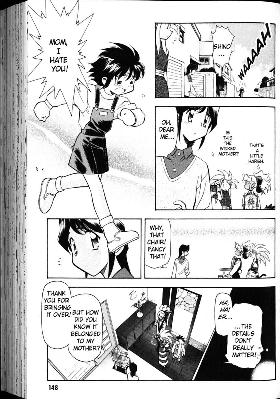 Page 12 Chapter 28 Shin Tenchi Muyou! Ryououki