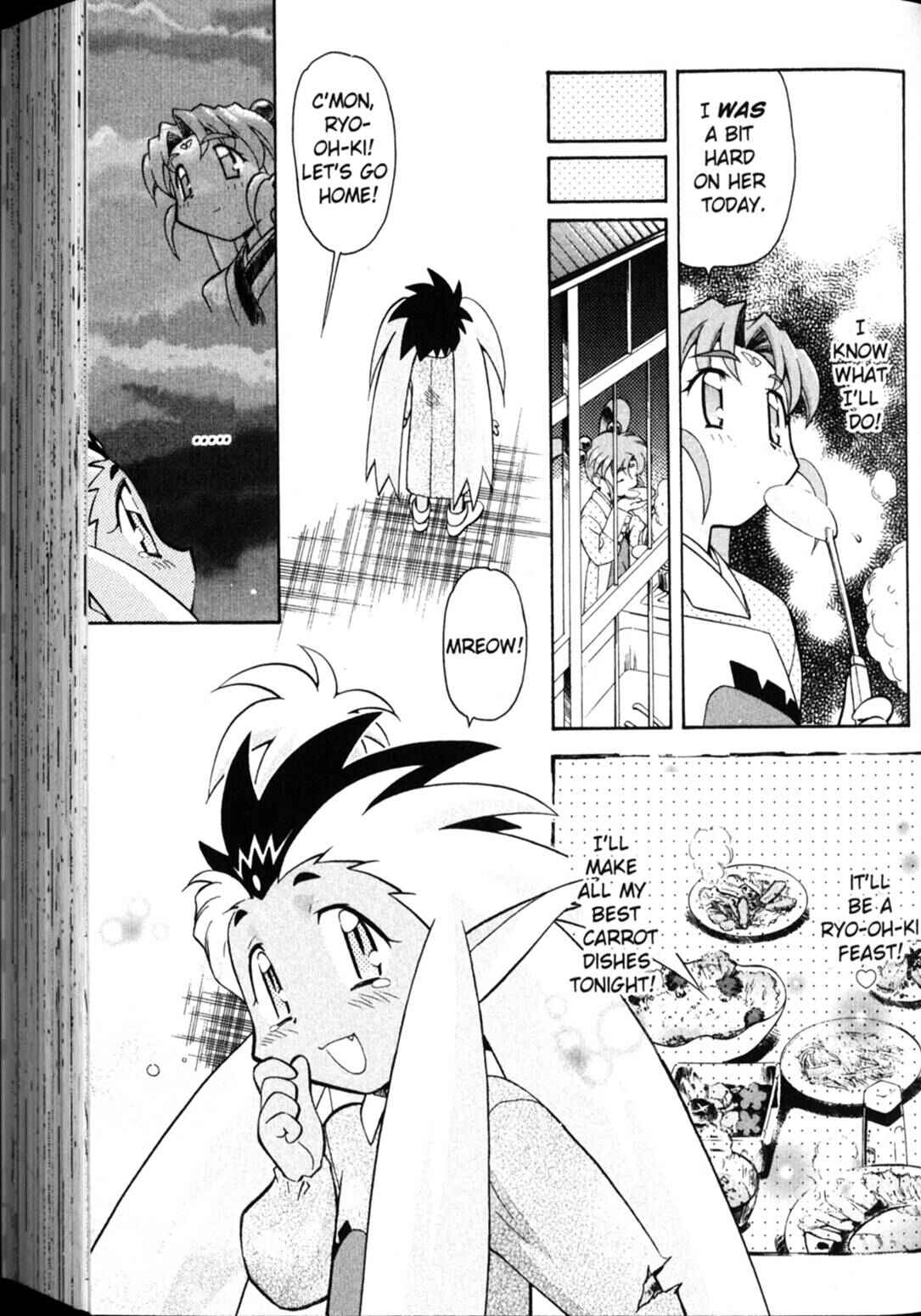 Page 22 Chapter 28 Shin Tenchi Muyou! Ryououki