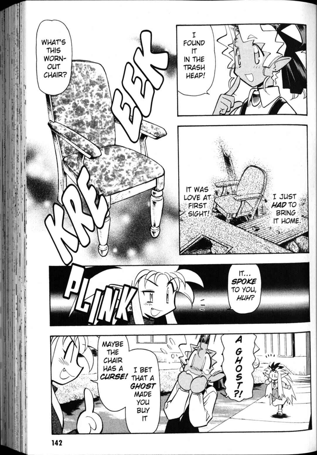 Page 6 Chapter 28 Shin Tenchi Muyou! Ryououki