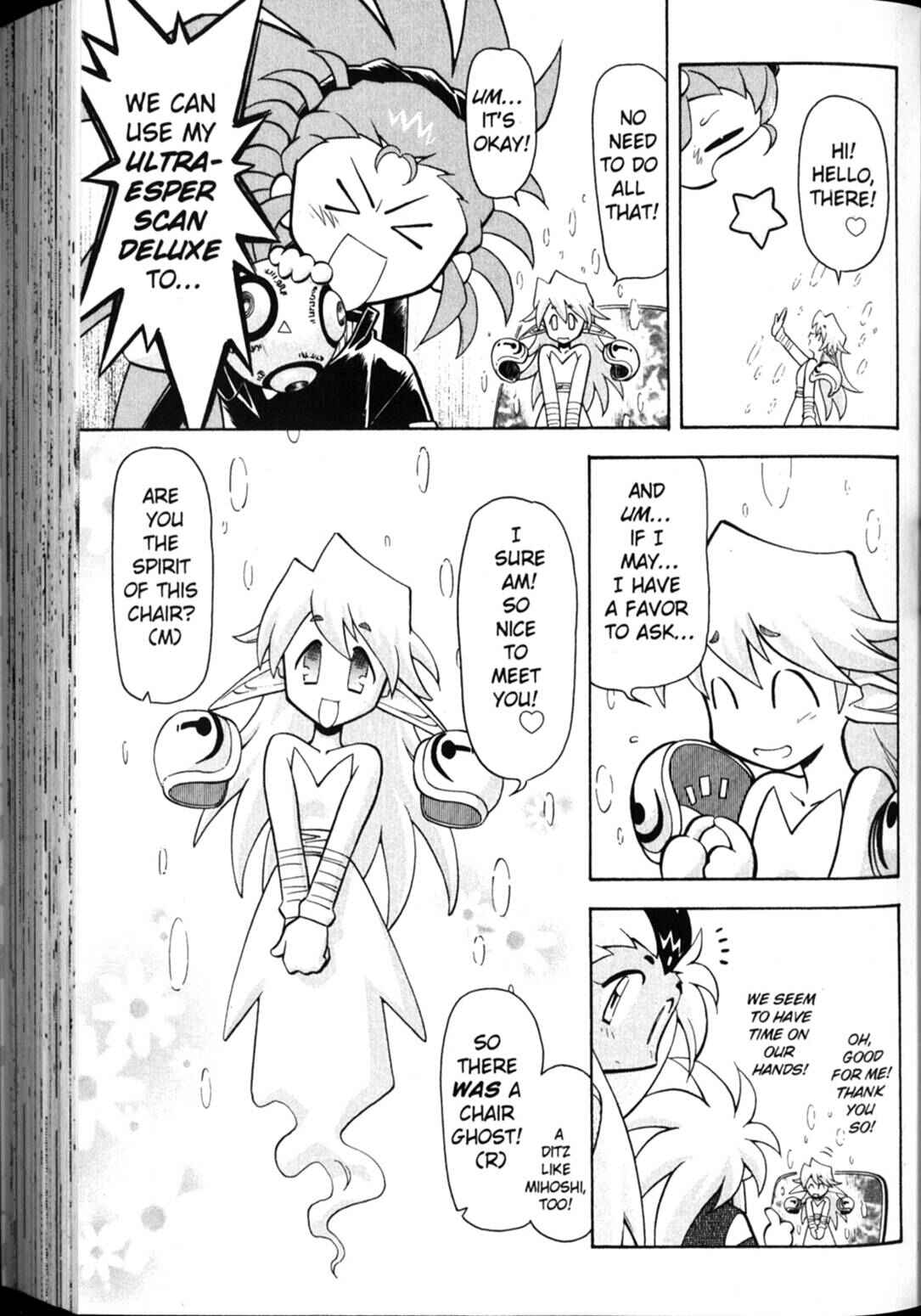 Page 8 Chapter 28 Shin Tenchi Muyou! Ryououki