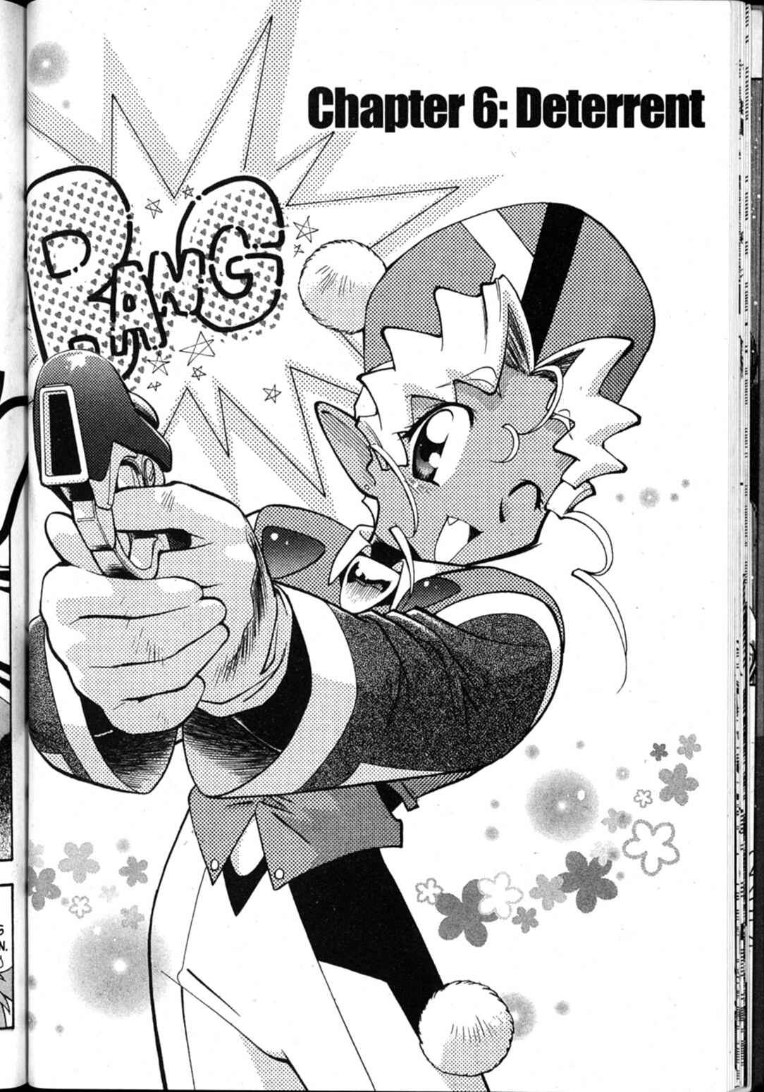 Page 1 Chapter 47 Shin Tenchi Muyou! Ryououki