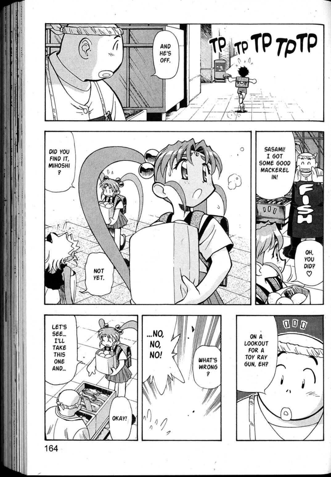 Page 10 Chapter 47 Shin Tenchi Muyou! Ryououki