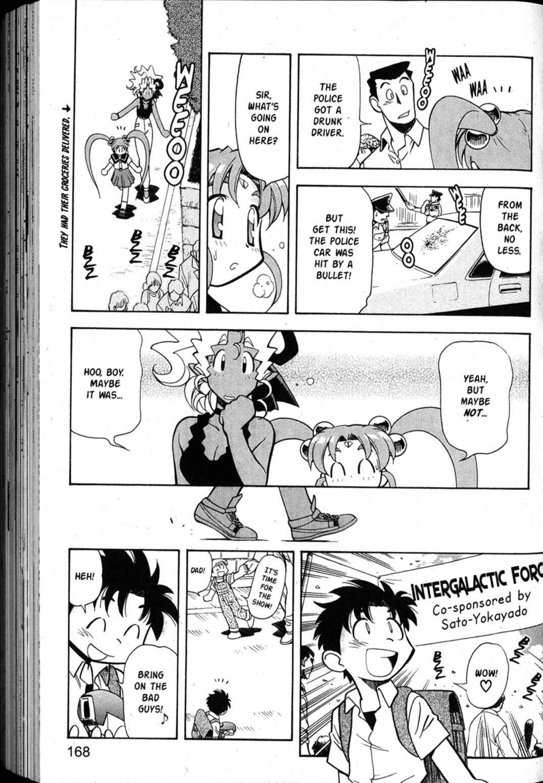 Page 14 Chapter 47 Shin Tenchi Muyou! Ryououki