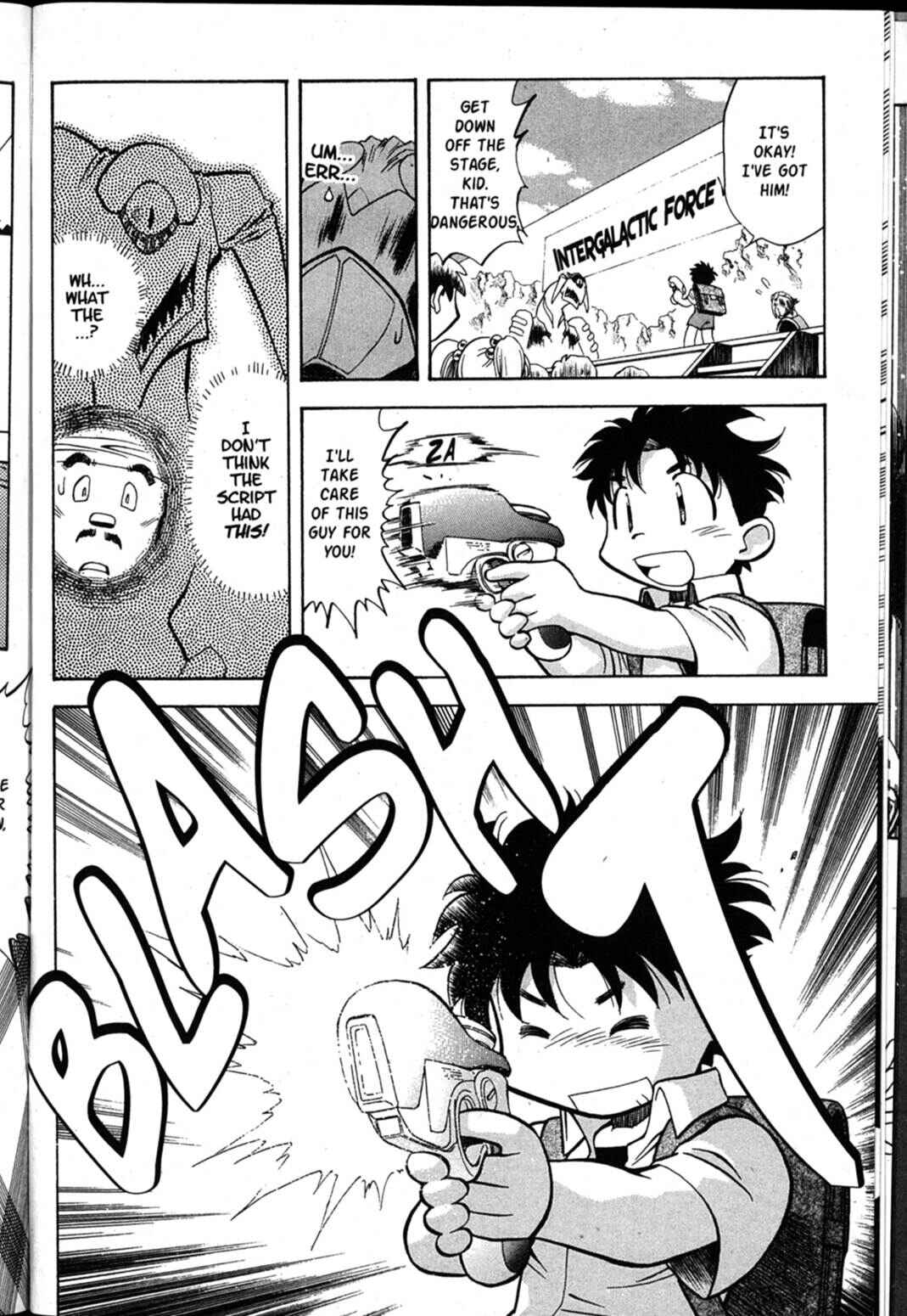 Page 17 Chapter 47 Shin Tenchi Muyou! Ryououki