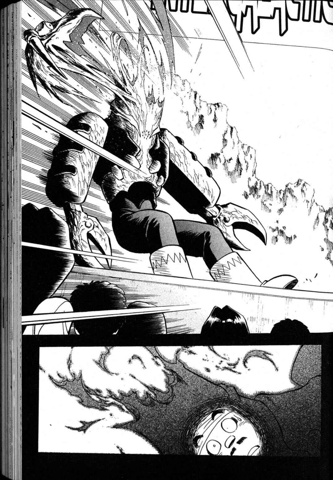 Page 19 Chapter 47 Shin Tenchi Muyou! Ryououki
