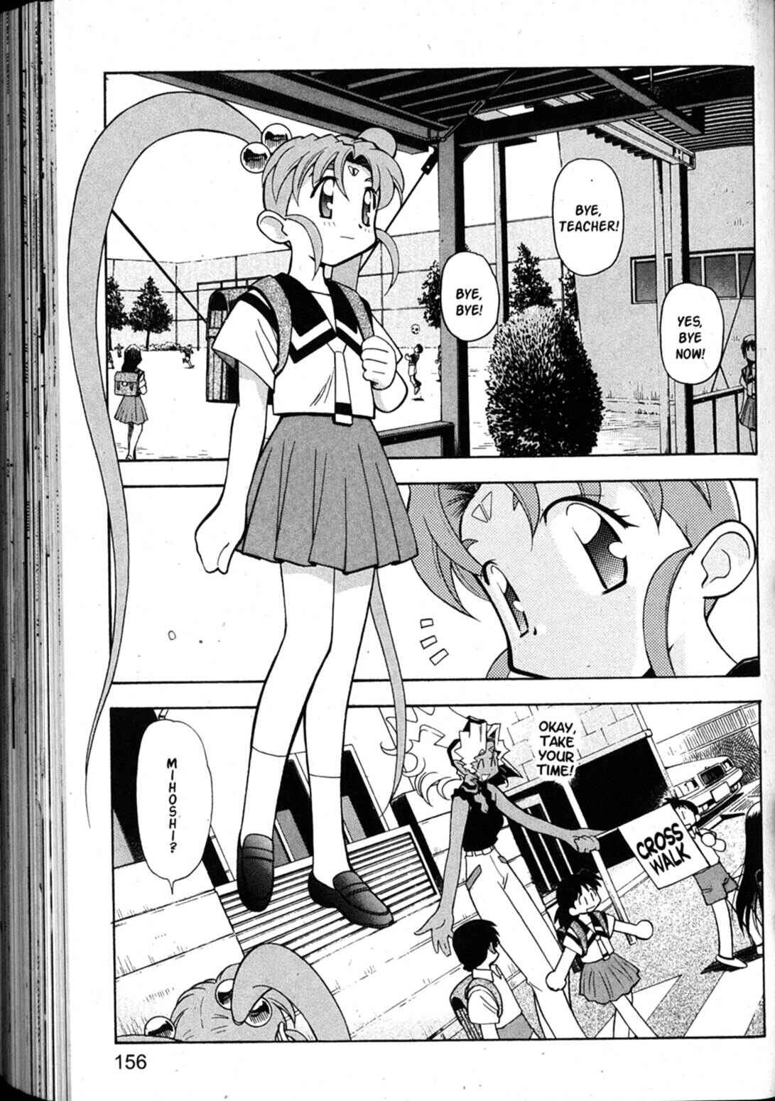 Page 2 Chapter 47 Shin Tenchi Muyou! Ryououki