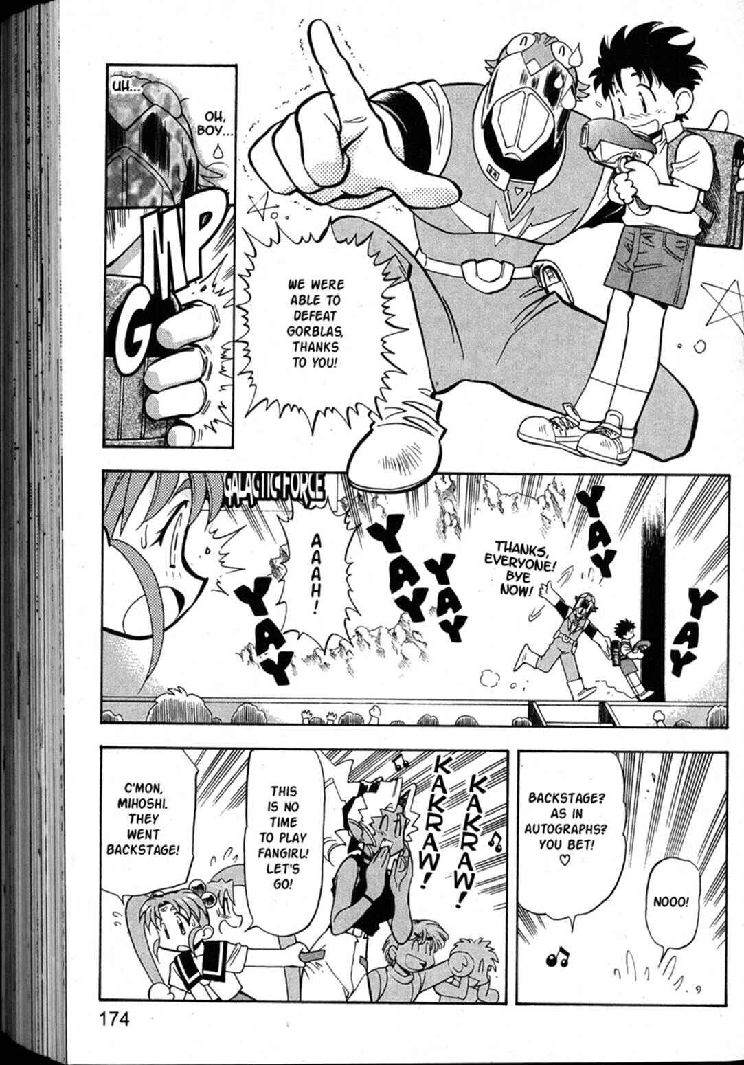 Page 21 Chapter 47 Shin Tenchi Muyou! Ryououki