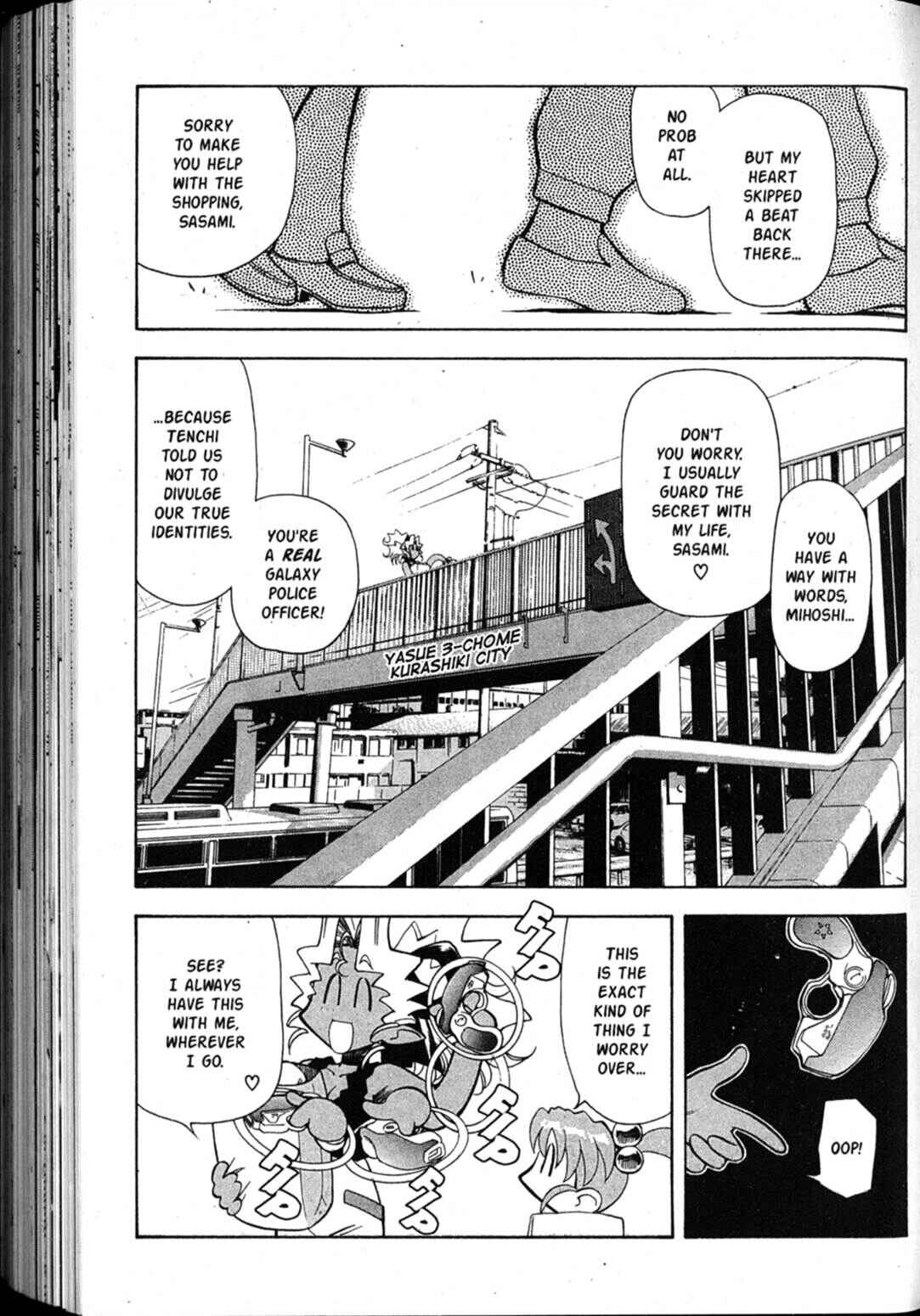 Page 4 Chapter 47 Shin Tenchi Muyou! Ryououki