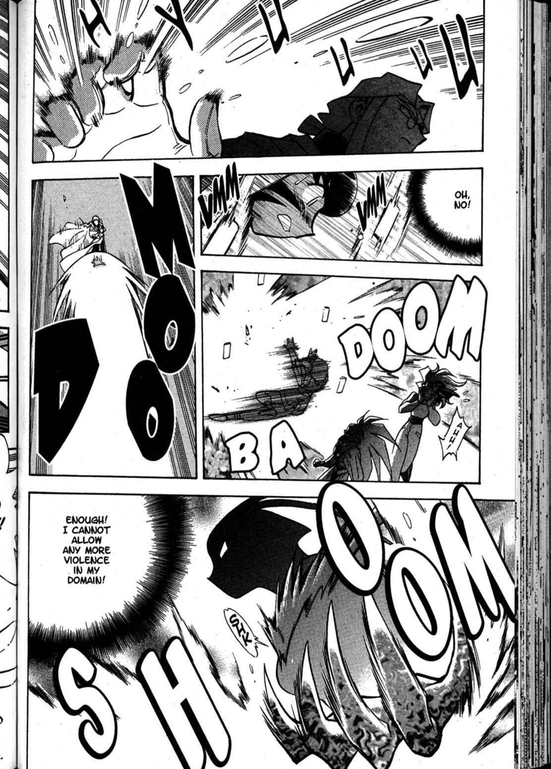Page 10 Chapter 65 Shin Tenchi Muyou! Ryououki