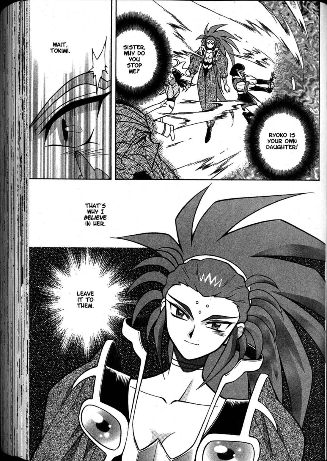Page 11 Chapter 65 Shin Tenchi Muyou! Ryououki