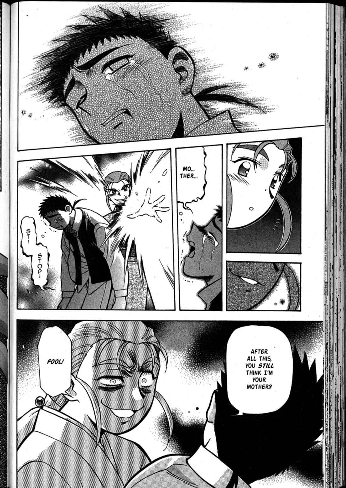 Page 12 Chapter 65 Shin Tenchi Muyou! Ryououki