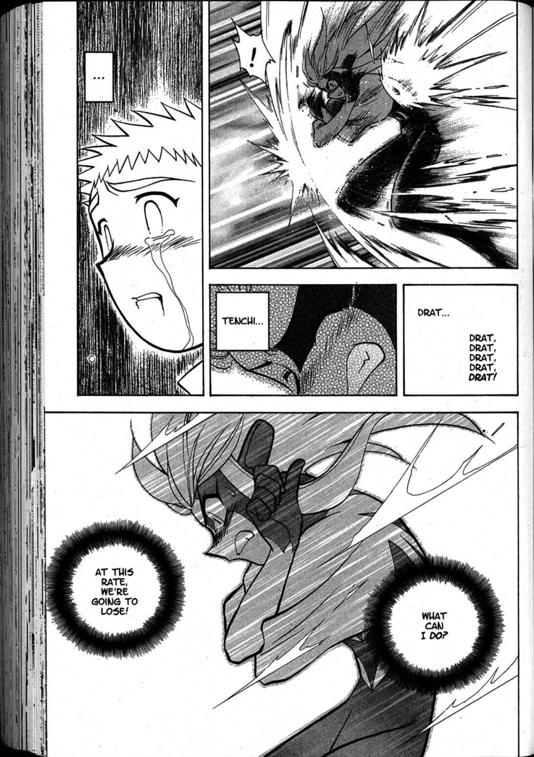 Page 13 Chapter 65 Shin Tenchi Muyou! Ryououki