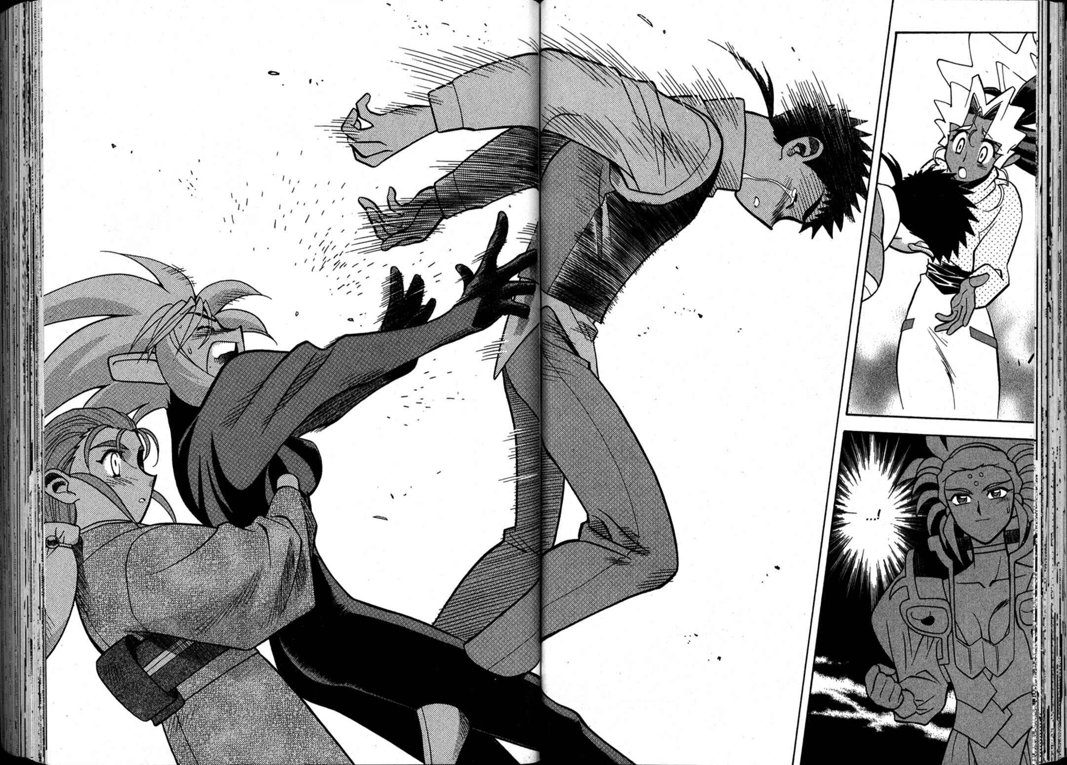 Page 17 Chapter 65 Shin Tenchi Muyou! Ryououki