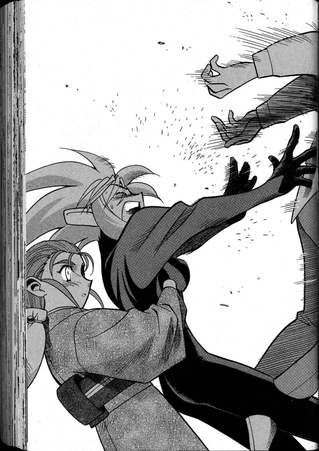 Page 18 Chapter 65 Shin Tenchi Muyou! Ryououki