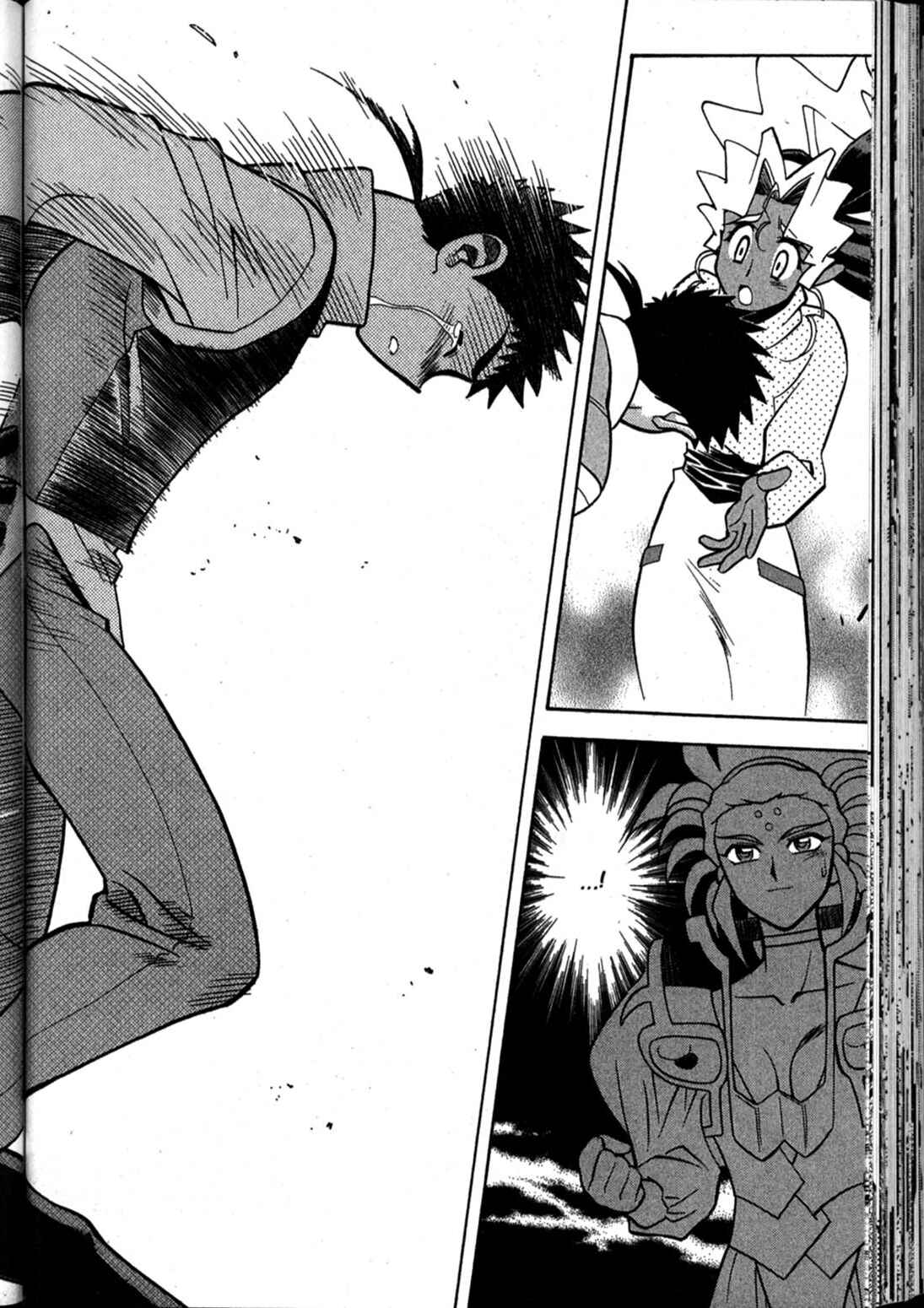 Page 19 Chapter 65 Shin Tenchi Muyou! Ryououki