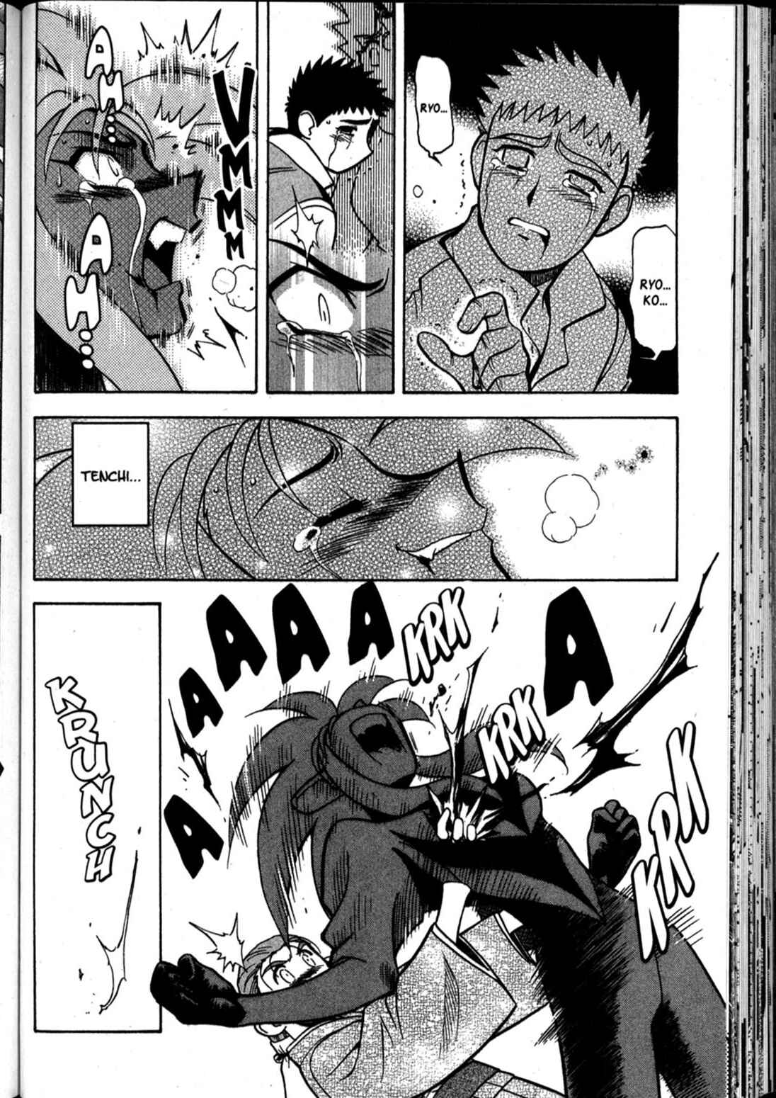 Page 25 Chapter 65 Shin Tenchi Muyou! Ryououki