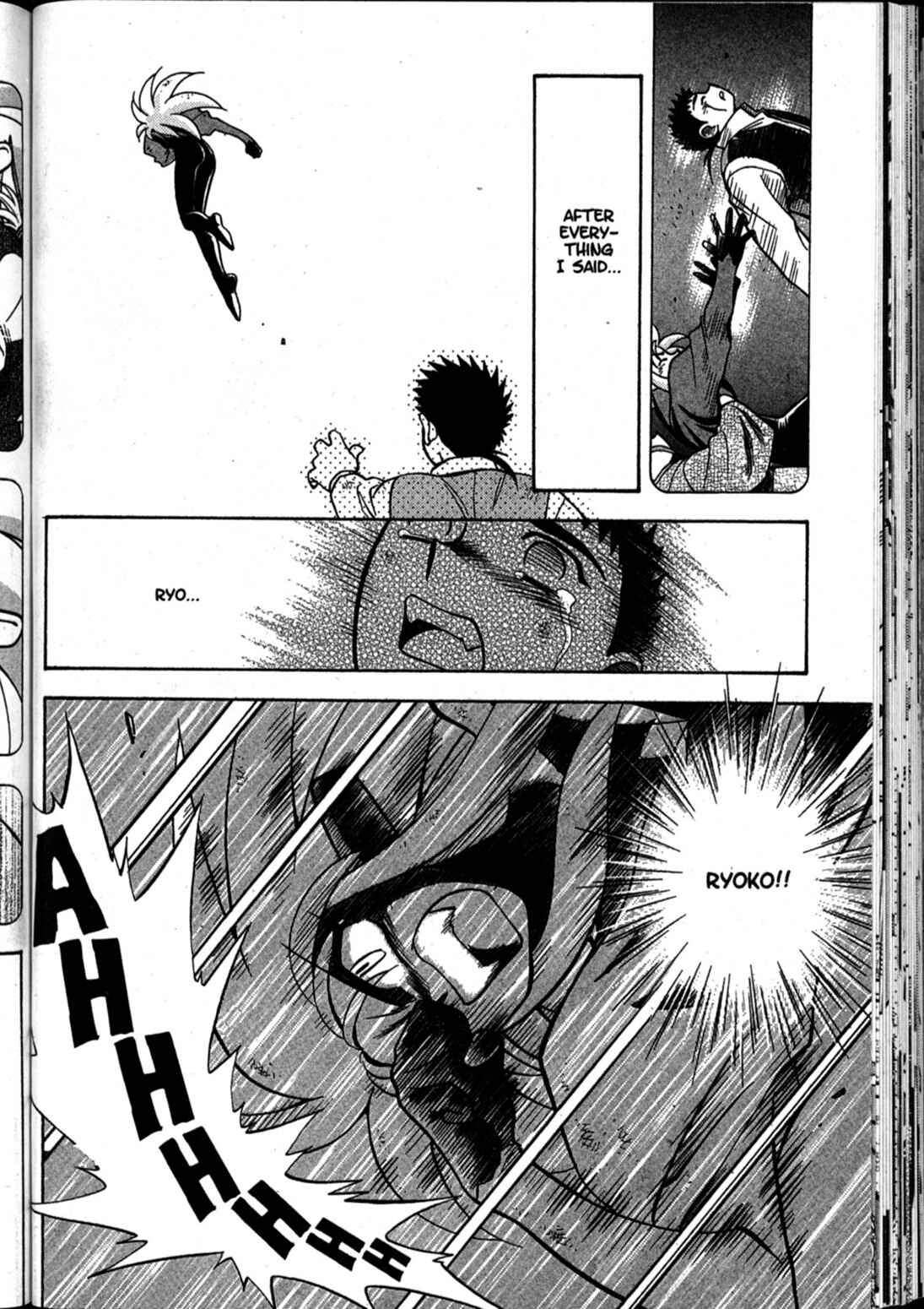 Page 32 Chapter 65 Shin Tenchi Muyou! Ryououki