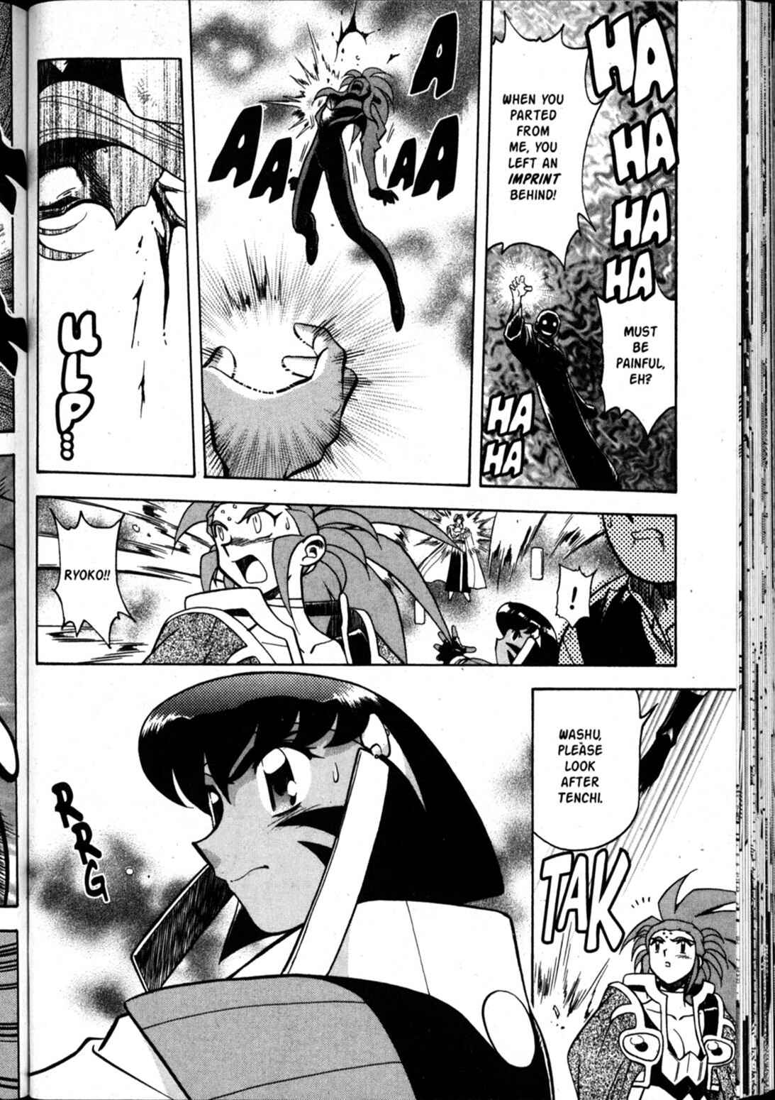 Page 34 Chapter 65 Shin Tenchi Muyou! Ryououki