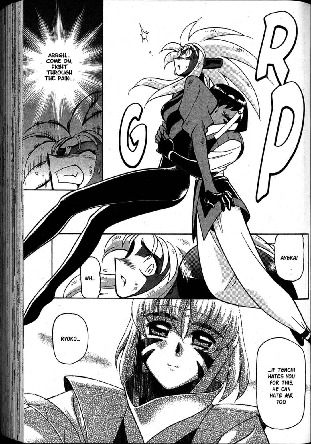 Page 35 Chapter 65 Shin Tenchi Muyou! Ryououki