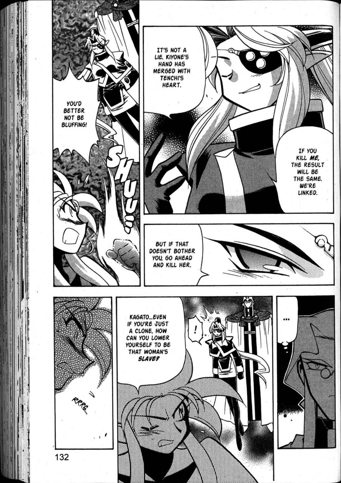 Page 7 Chapter 65 Shin Tenchi Muyou! Ryououki
