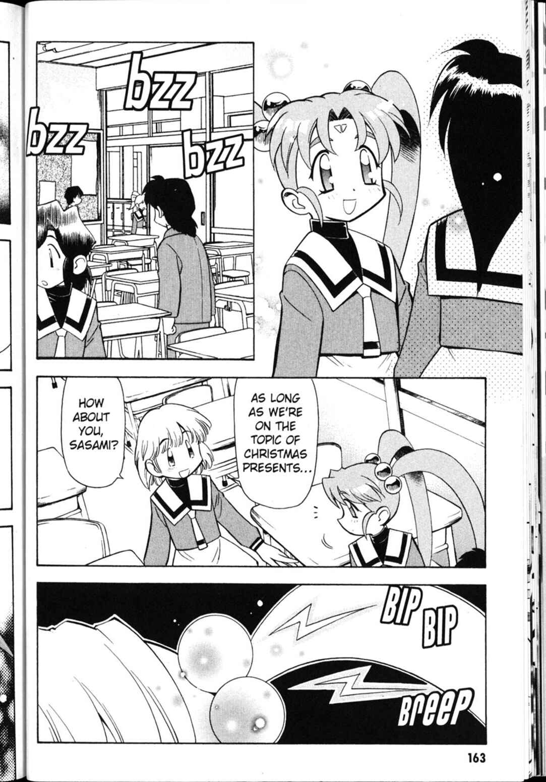 Page 5 Chapter 29 Shin Tenchi Muyou! Ryououki