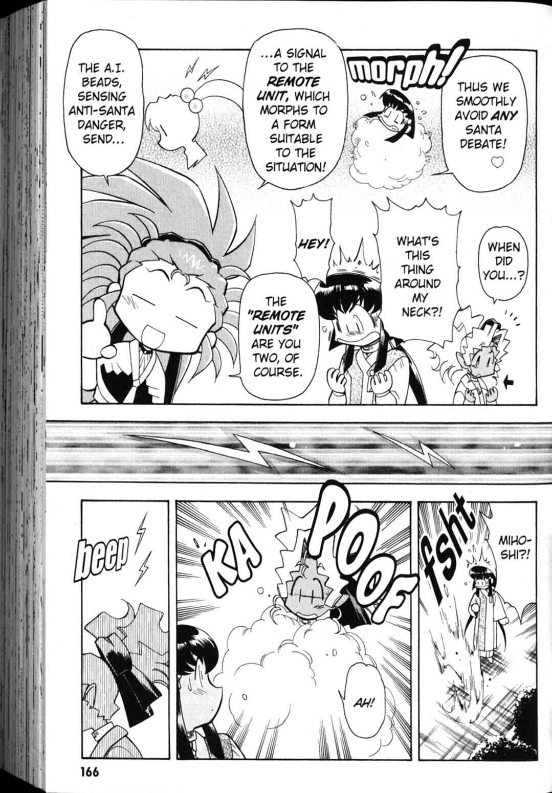 Page 8 Chapter 29 Shin Tenchi Muyou! Ryououki