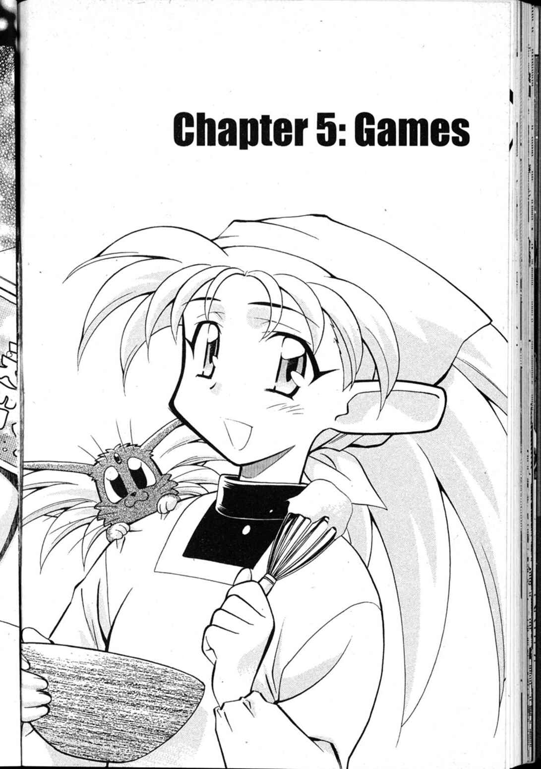 Page 1 Chapter 46 Shin Tenchi Muyou! Ryououki
