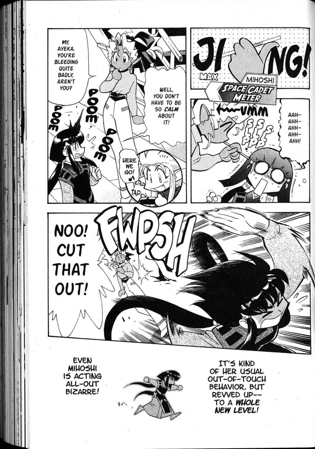 Page 12 Chapter 46 Shin Tenchi Muyou! Ryououki