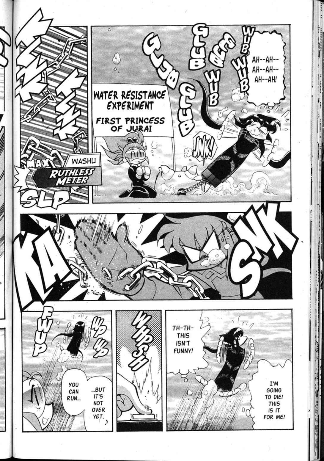 Page 15 Chapter 46 Shin Tenchi Muyou! Ryououki